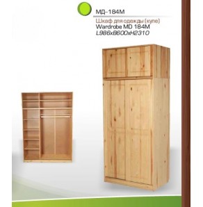 Шкаф для одежды МД-184М